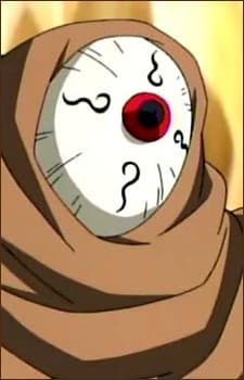 Kouga