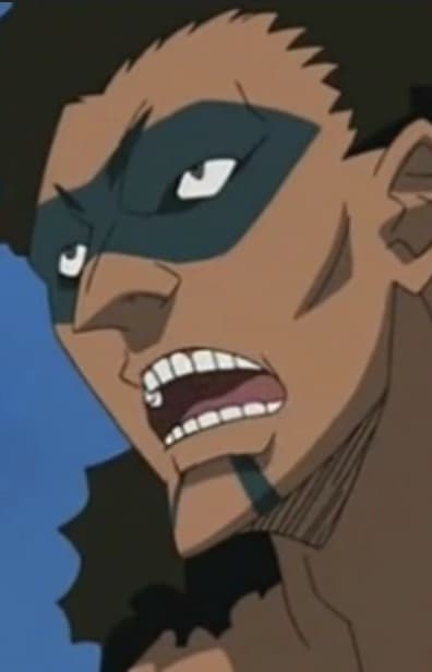 Nitsuba