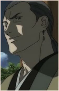 Souri