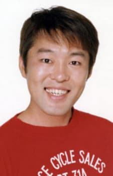 Shiro Tsubuyaki