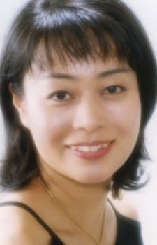 Yuuko Kinoshita