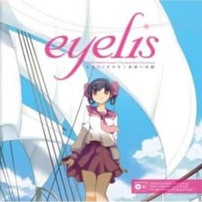 eyelis