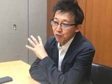 Akio Iyoku