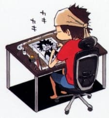Tsubasa Fukuchi