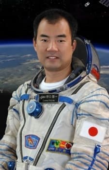 Souichi Noguchi