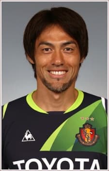 Seigo Narazaki