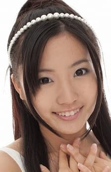 Airi Furukawa