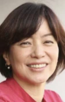 Akiko Yagi