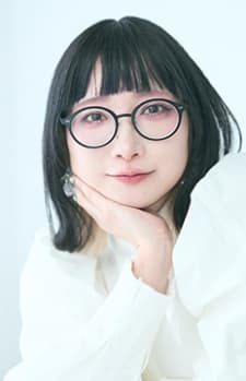 Miki Natsutani