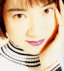 Akemi Satou